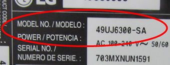 Electro Serial Code